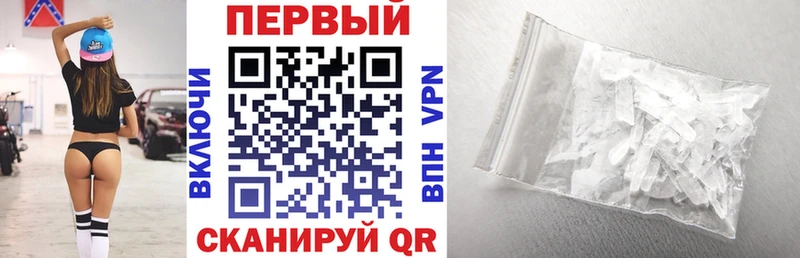 omg   Новоаннинский  АМФ Premium 