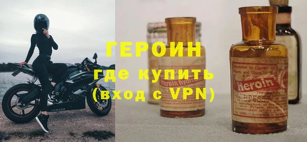 гидра Алексин