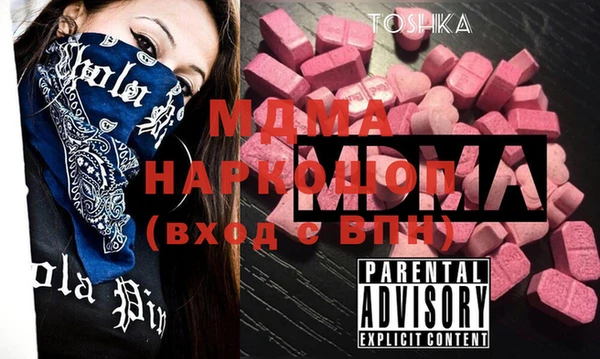 круглые Алзамай