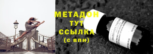 синтетический гашиш Алексеевка