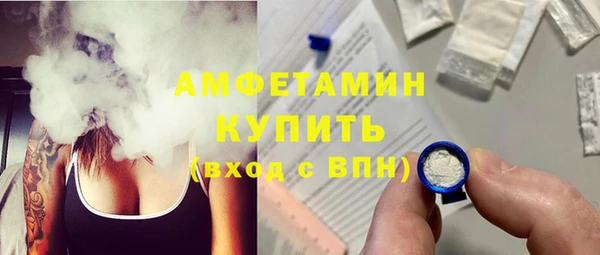 синтетический гашиш Алексеевка