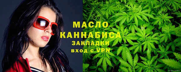 круглые Алзамай