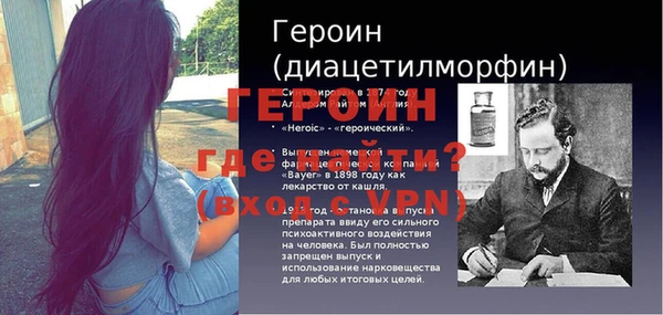 хмурый Кодинск