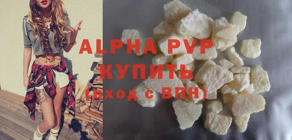 гашишное масло Козловка
