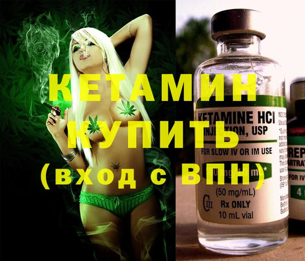 а пвп мука Бикин
