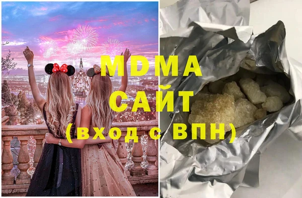 наркотики Абдулино