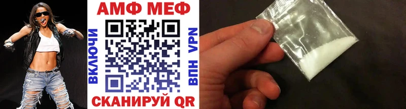 kraken ТОР  Новоаннинский  Метамфетамин винт 